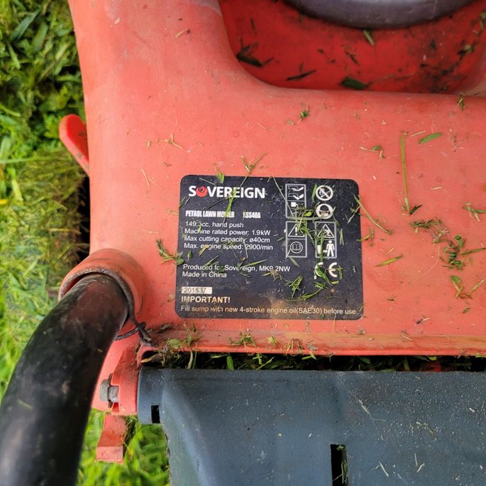 Бензинова косачка.