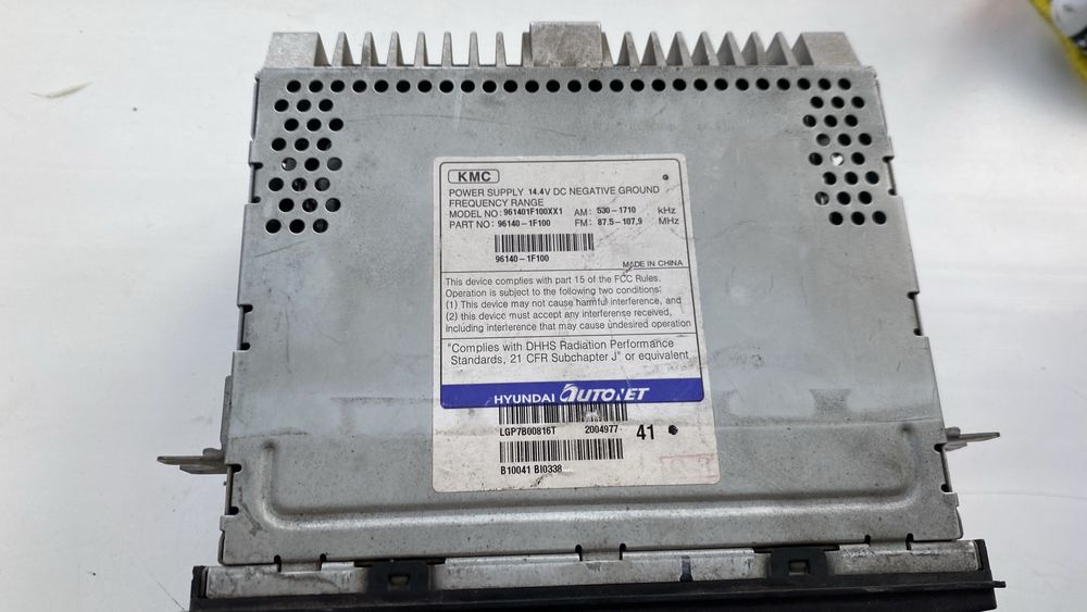 Мафон на хундай туксон