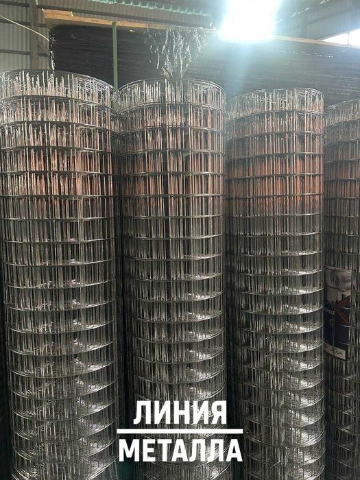 Сетка сварная в рулоне (ПРОИЗВОДСТВО)
