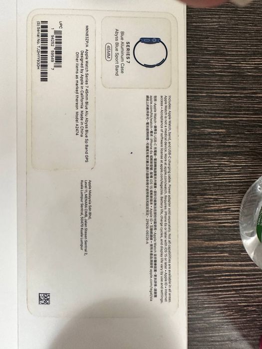 Продам Iwatch 7 series 45мм