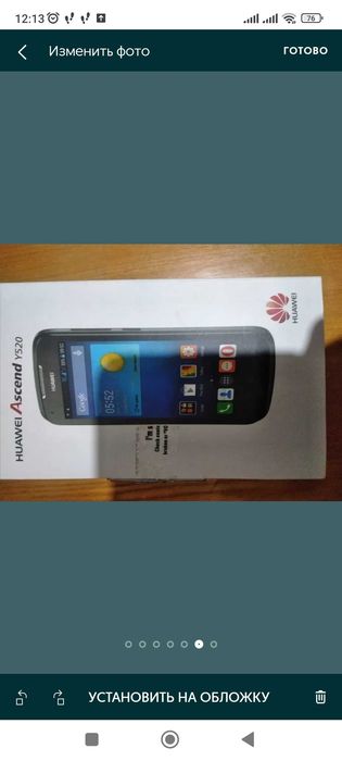 Продам Samsung j1 Продам Micromax Canvas Xpress 4G, Huawei