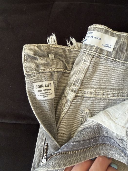 Дамски дънки Bershka