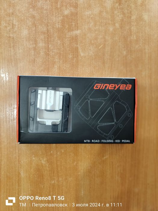 Педали велосипеда Gineyea K500F