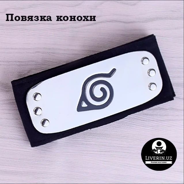 Повязка конохи из аниме Наруто