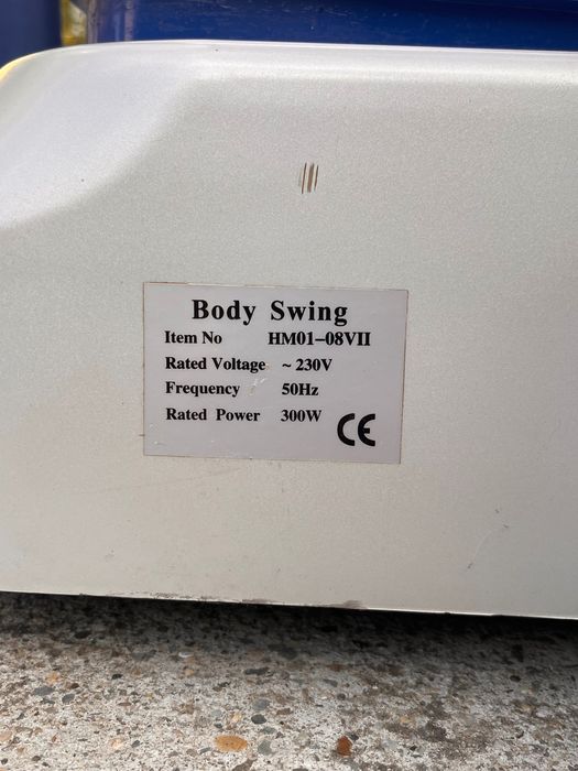 Aparat vibromasaj pentru sală/acasă