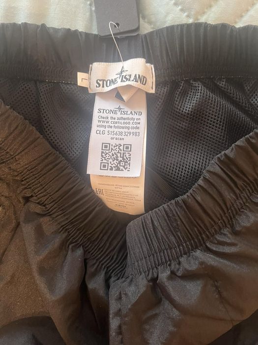 Stone island панталон