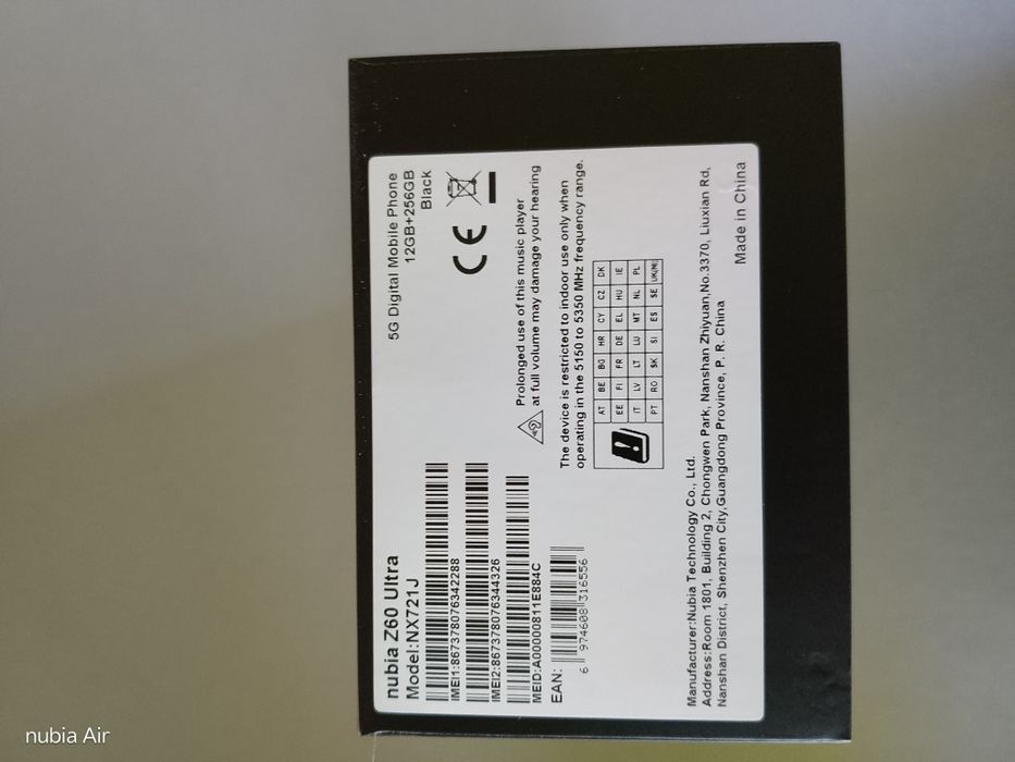 vind zte nubia z60 ultra
