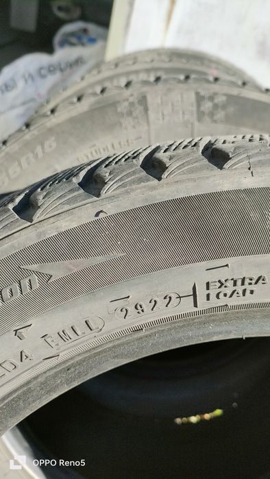 Резина на R-15 липучки