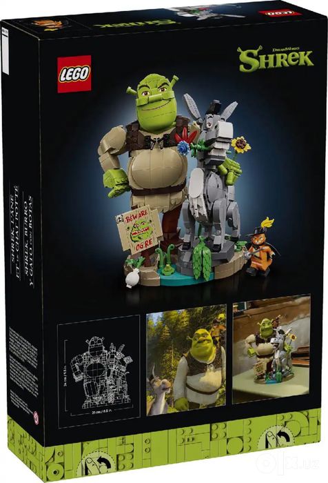 LEGO Shrek, Donkey & Puss in Boots - Оригинал, в коробке (арт.72423)