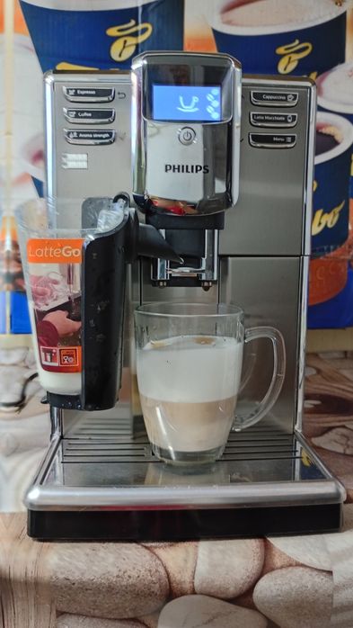 Expresor cafea Philips.