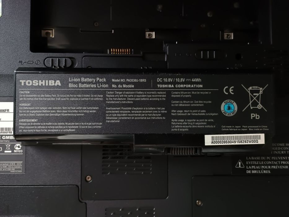 Тошиба Сателит 17" за 150евро