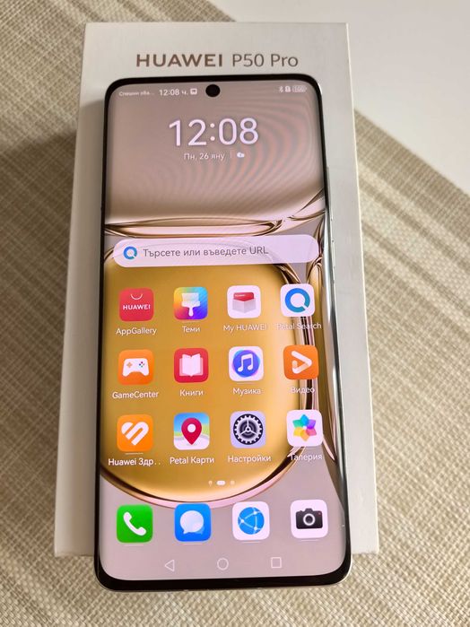 Huawei P50 Pro 8/256GB Cocoa Gold