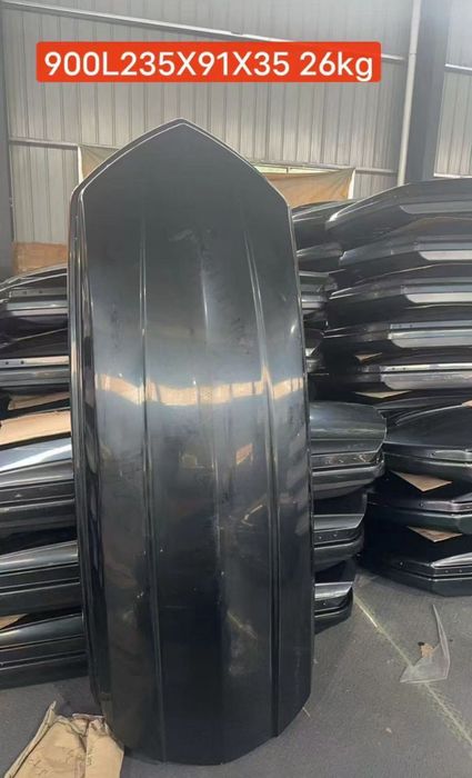 Автобокс, багажник