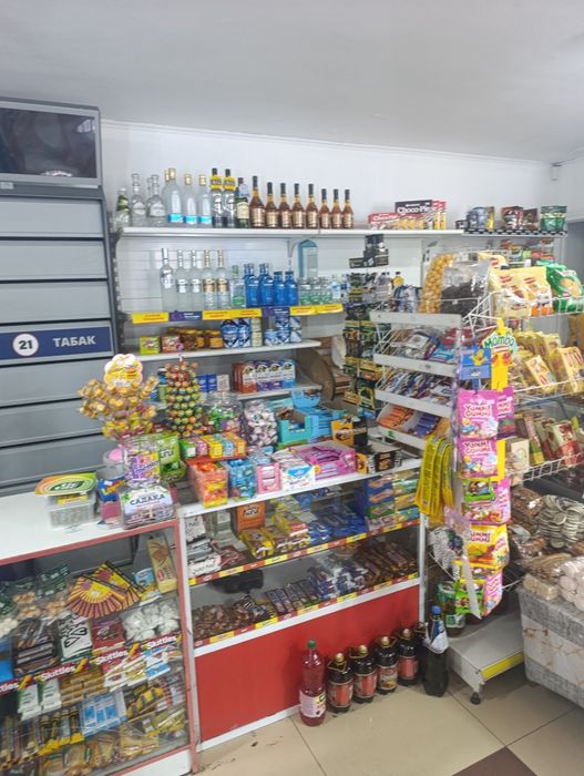 Магазин Продуктовый