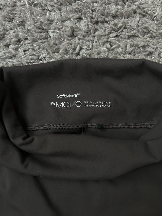 SM fit и H&M спортни дрехи
