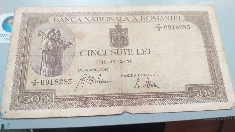 Bancnote vechi .