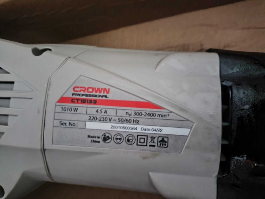 Сабельная пила CROWN CT15133