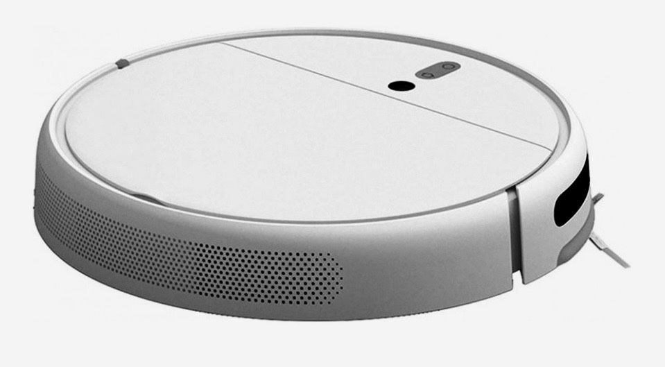 Робот-пылесос Xiaomi Mi Robot Vacuum-Mop