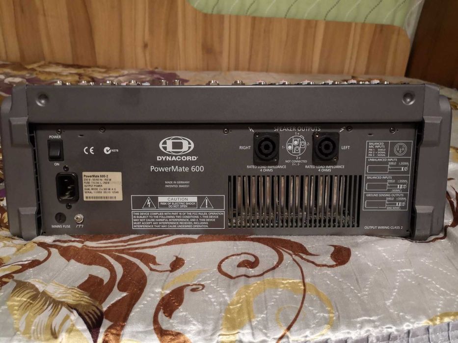 Dynacord PowerMate 600-2