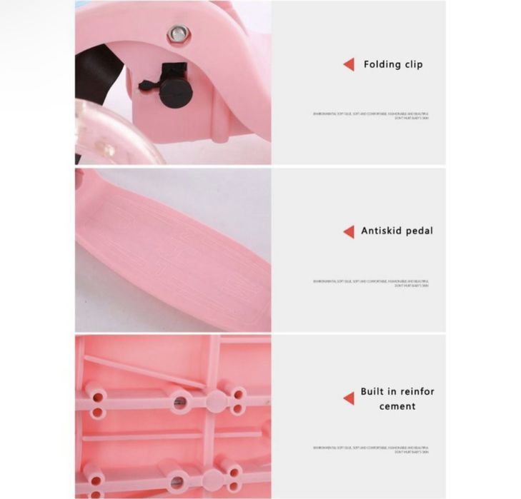 Детские самокаты