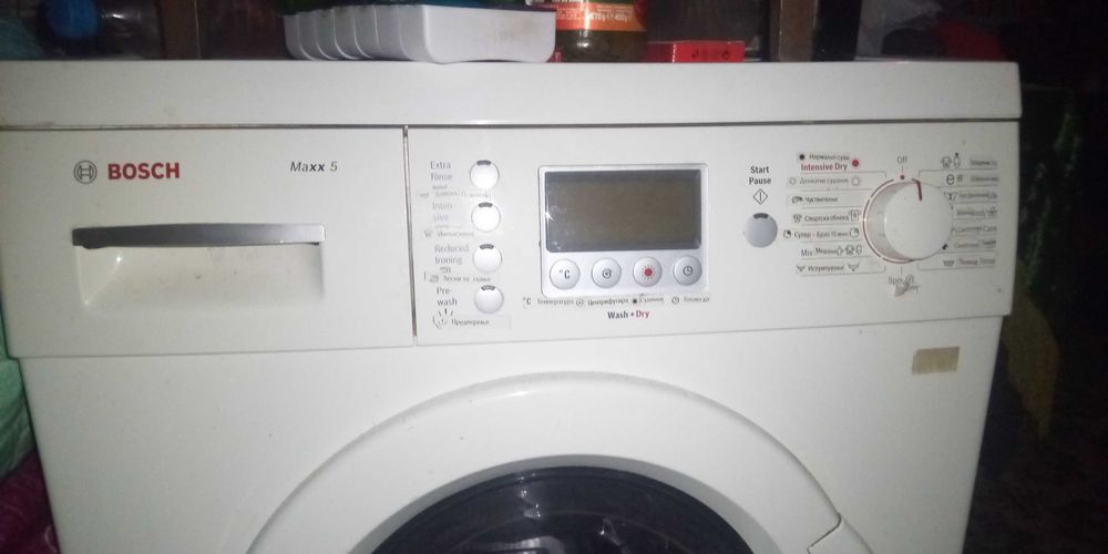 Пералня със сушилня BOSCH Maxx 5 за части или цяла .