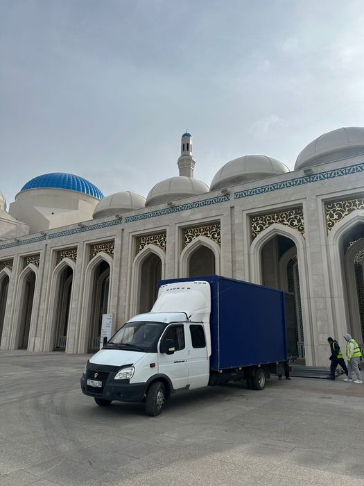 Услуги Газели и грузчикoв