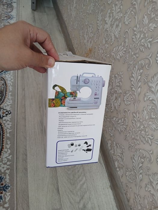 Швейная машинка 8000