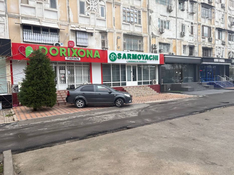 Продаётся недвижимость аптека юнусабад 2 квартал