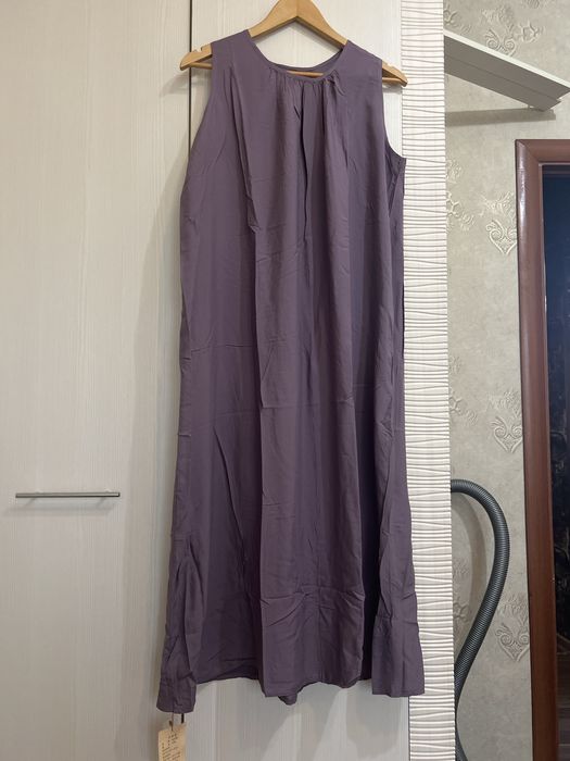 Пакет вещей 44-46