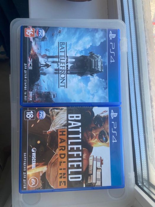 Пс4 диск обмен.