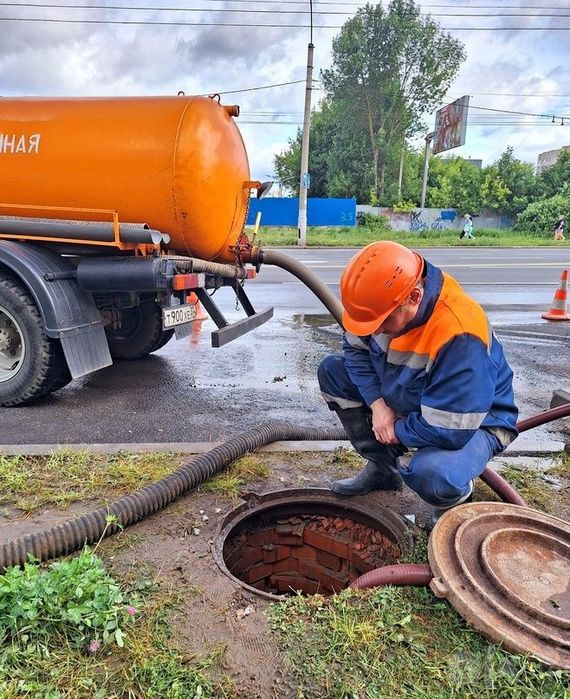 Чисто канализация/Kanalizatsiya tozalash hizmati  24/7