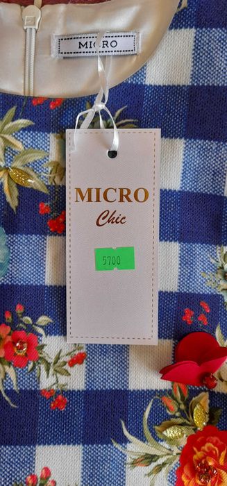 Нова рокля с пайети