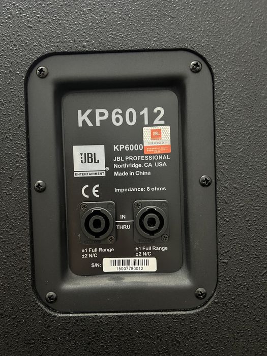 Акустическая система JBL KP-6012 + тренога + кабель