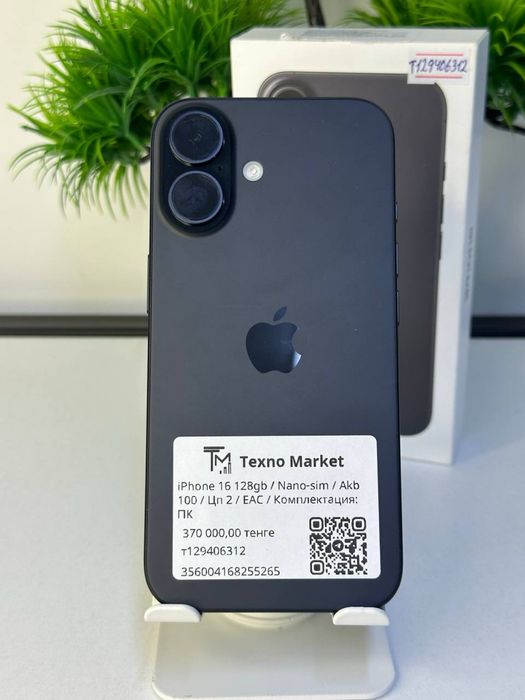 iPhone 16 128gb / Nano-sim / Akb