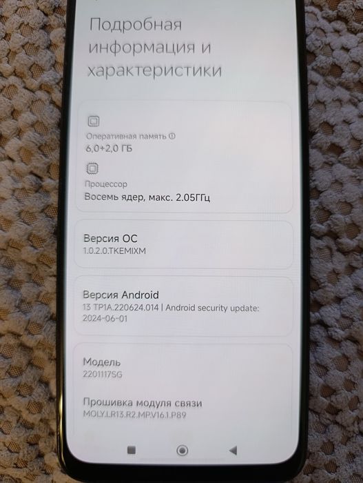 Xiaomi redmi note 11s