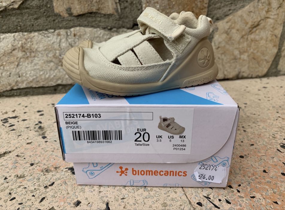 Сандали Биомеханикс