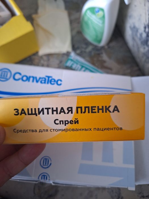 Продам каловые пакеты.