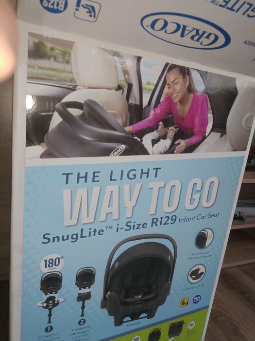 Кошче за новородено