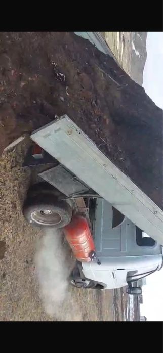 Перегной Уголь Песок