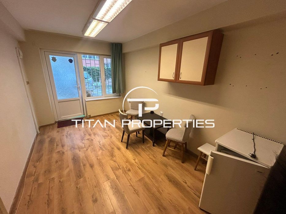 Офис, под наем, Център