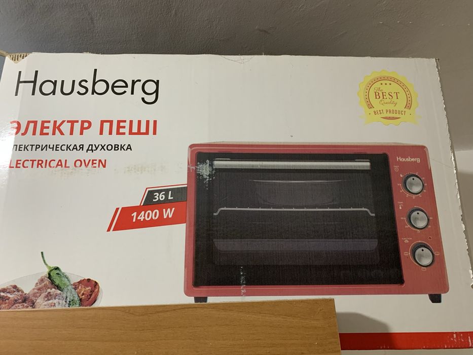 Мини печь Housberg (турецкая)