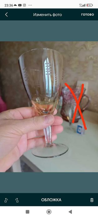 Фужеры стекло советского времени