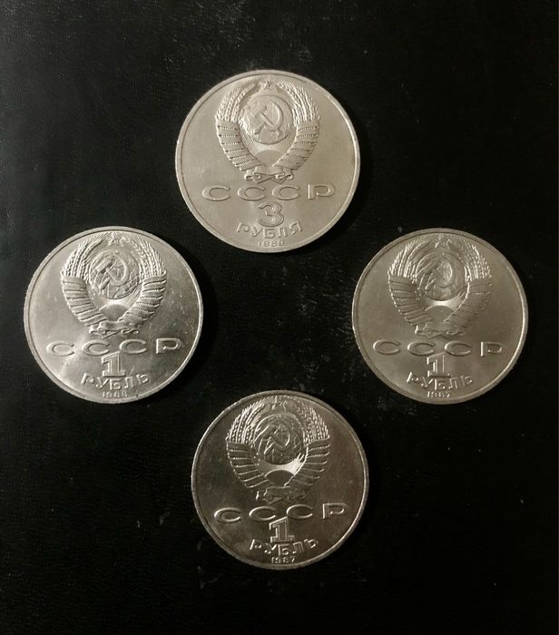Монеты юбилейные СССР. 70.000 сум за штуку.