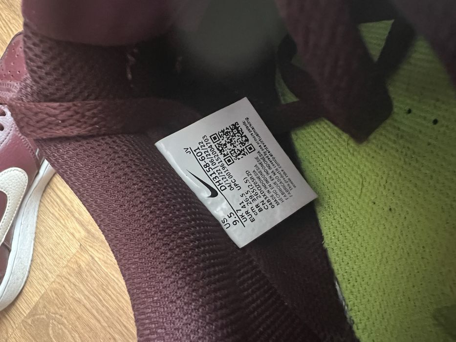 Продавам кецове Nike  41 номер