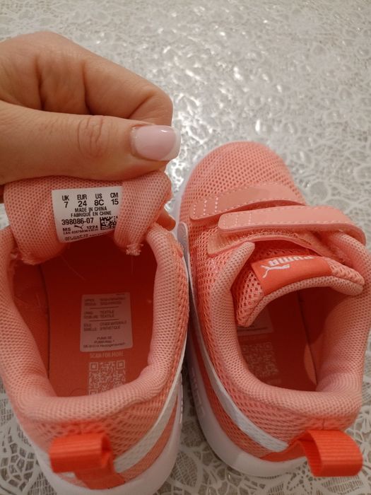 Детски маратонки Пума