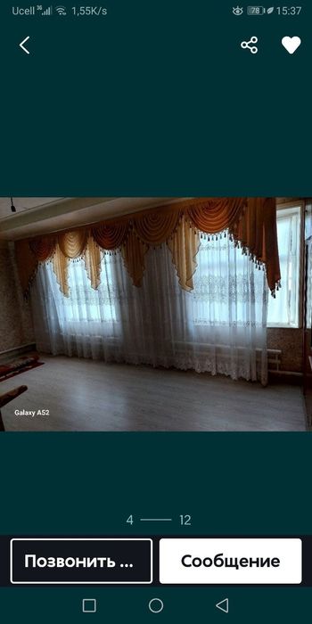 8 сотик участка сотилади 2 та 4 хона.