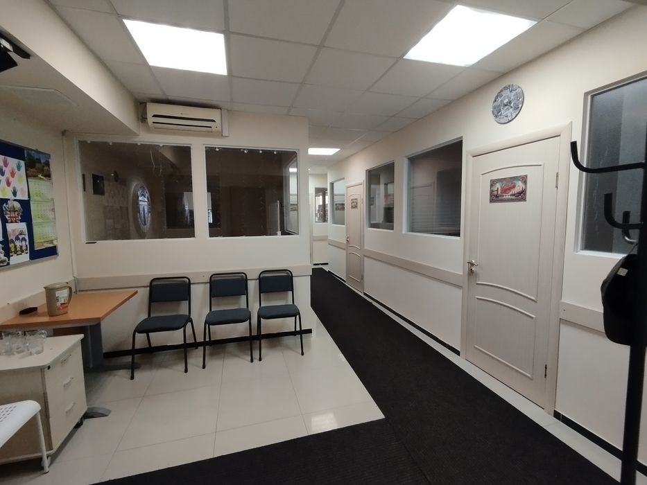 Образовательный центр