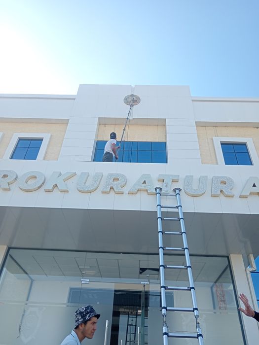 Oyna tozalash xizmati