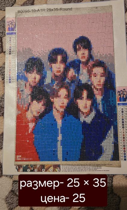 Диамантени гоблени