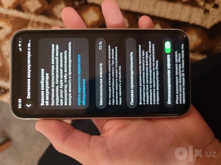 Iphone 11 idyal sotlad